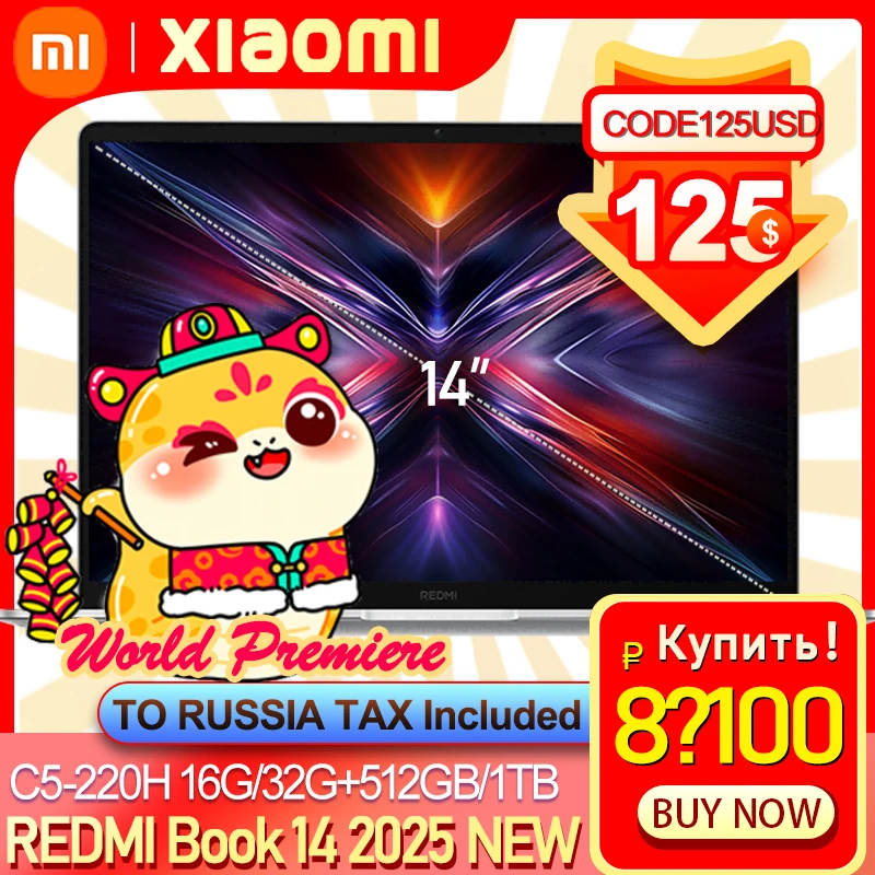 【World Premiere】REDMI Book 14 2025 NEW C5-220H 16G/32G+512GB/1TB 2.8K 120Hz Screen