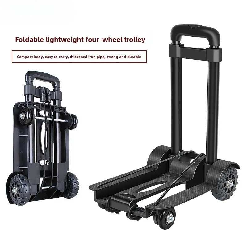 

Складная тележка Пластиковая тележка Четырехколесная легкая портативная домашняя тележка для покупок в супермаркете Тележка для покупок для пожилых людей