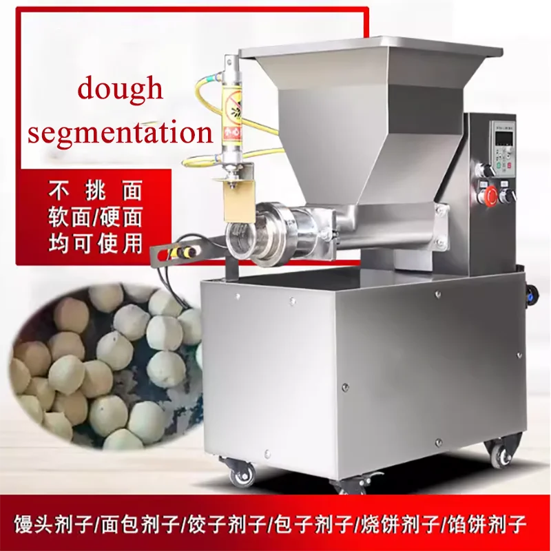 

Автоматическая машина для резки шариков для теста для печенья, хлеба, делительная машина для разделения теста для булочек для пиццы, машина для изготовления форм для продажи