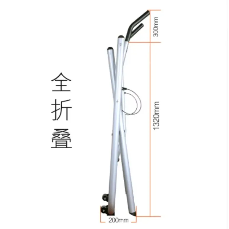 Basic Air Walker Home Gym Fitness Equipment