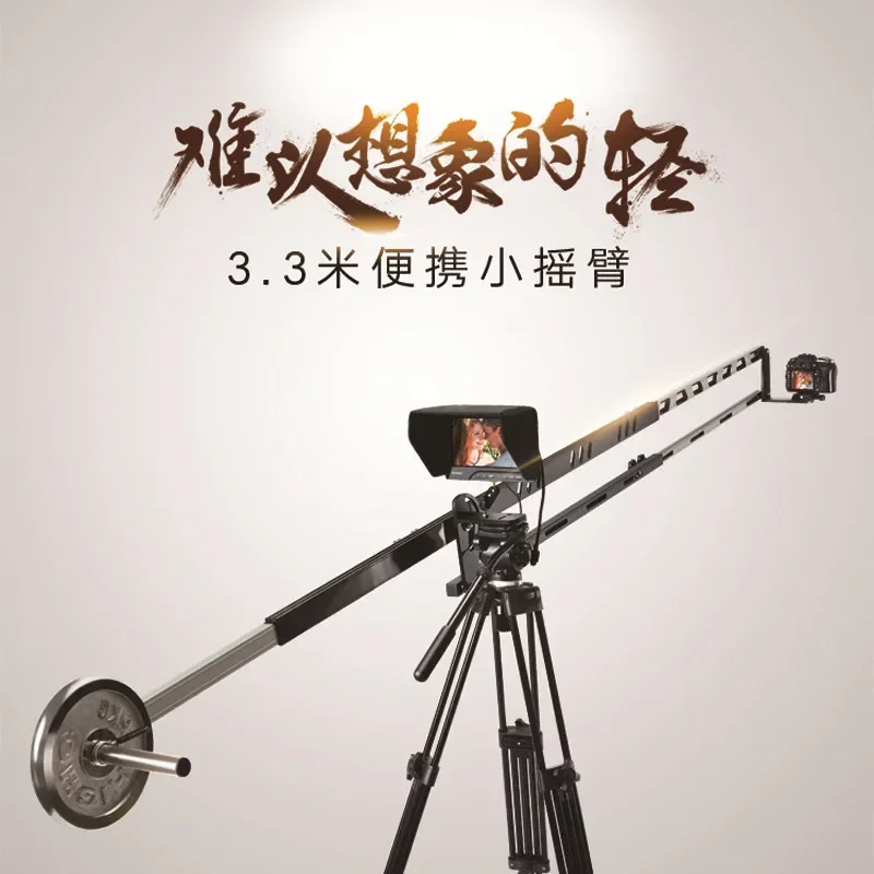 wesiscine MINI Load Bowl Professional Camera Jib Crane Arm Pan Qith Carry Bag For Micro Single DSLR Video