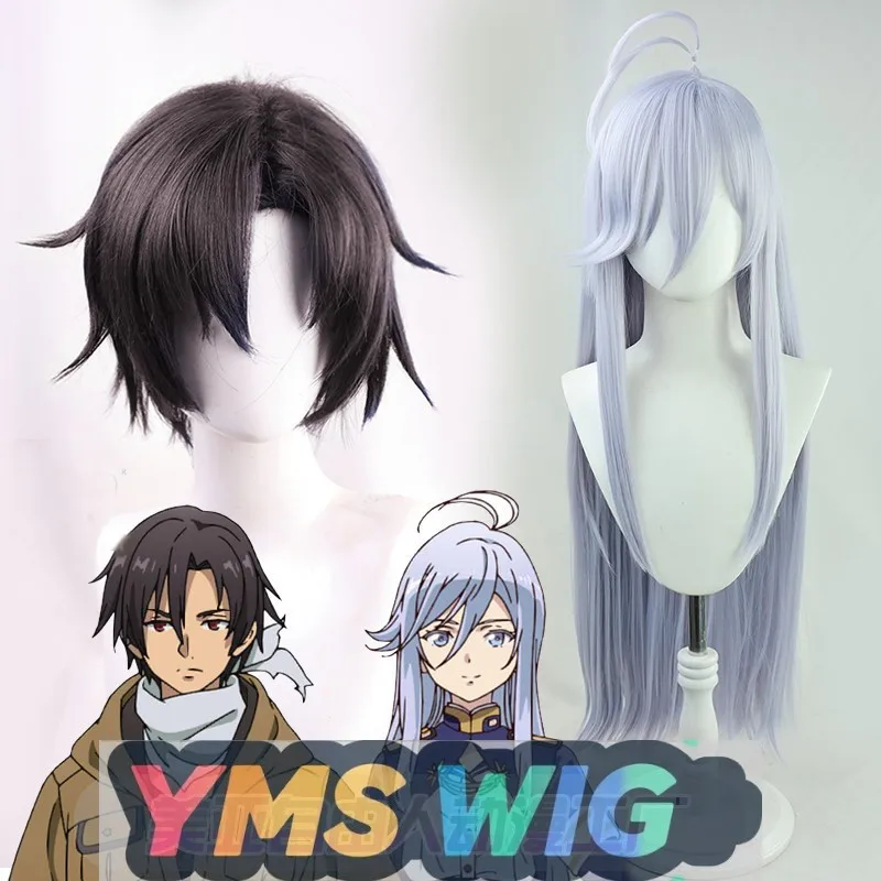 【YMS PRUIK】86 Niet-bestaande regio Vladirena Cosplay Pruik · Milize Xin Ai Nozan