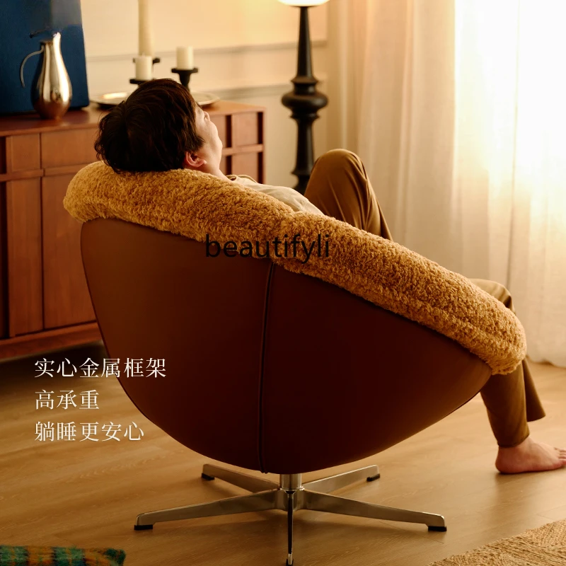 NN كرسي أريكة دوار 360 درجة ضوء منزلي فاخر مصمم لغرفة المعيشة شرفة كرسي كسول فردي للترفيه