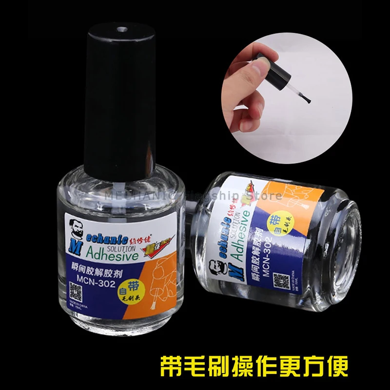 Dissolving Agent MECHANIC MCN-302 Professional Instant Degumming ตัวแทนที่มีประสิทธิภาพ502กาว20G ละลาย Debonder กาว