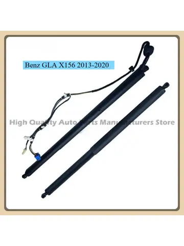 벤츠 GLA X156 파워 트렁크 전동 테일게이트용 전동 테일게이트 가스 스프링 스트럿 A1568900230 A1569800764