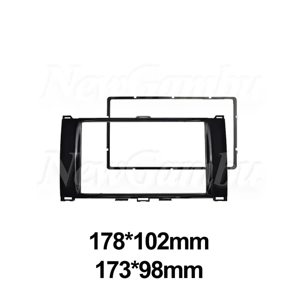 Car Fascia For BRILLIANCE FRV 2008-2016 Frame No Cable Double 2 Din Android Screen Dash Panel Trim Console Bezel