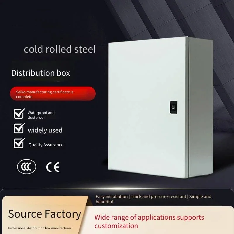 Wall-Mounted Sealed Control Cabinet Power Multi-Specification Electronic Control Electrical Foundation Box for Electrical System