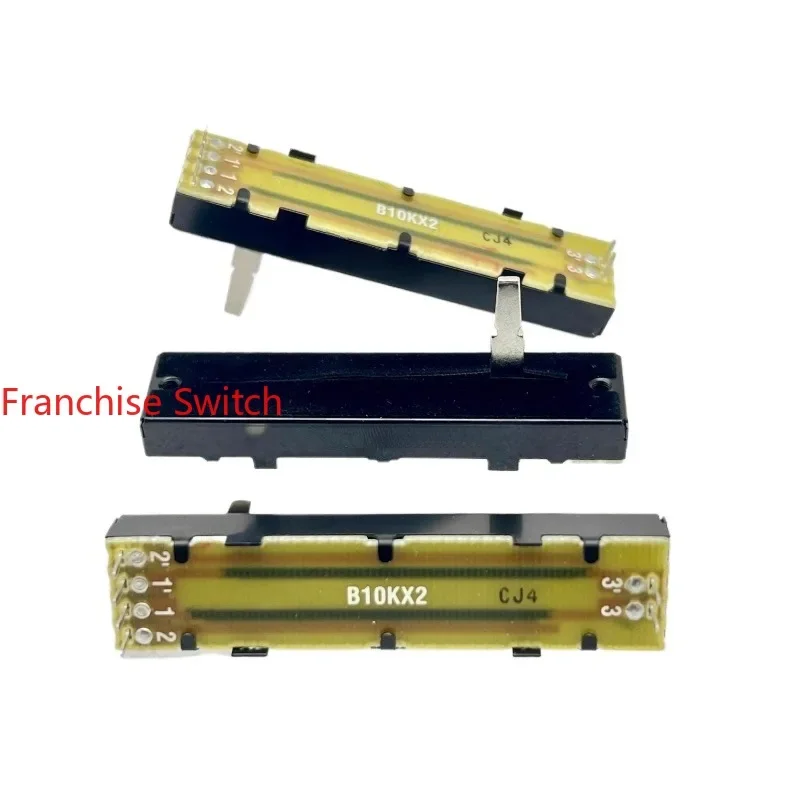 

5PCS 73Mm RA45D2 Mixer Straight Slide Fader Dual Potentiometer B10Kx2 Axis Length 20MM