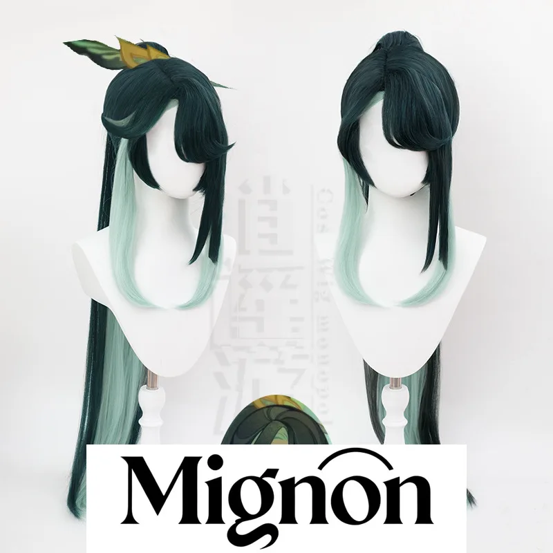 جينشين إمباكت كلاود التجنيب شعر مستعار كوسبلاي كرين شخصية هدية الهالوين