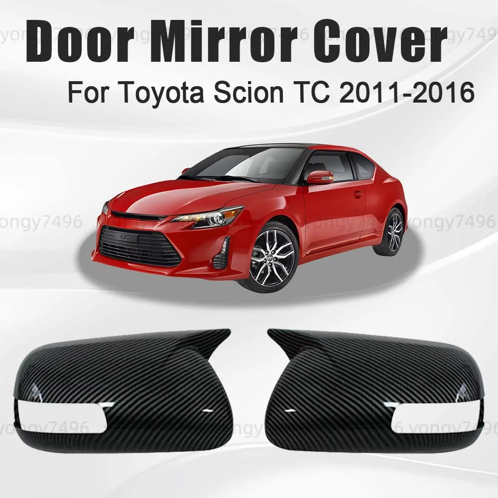 

Обновление автомобиля, глянцевая черная накладка на дверное зеркало из углеродного волокна для Toyota Scion TC 2011 2012 2013 2014 2015 2016, автомобильные аксессуары