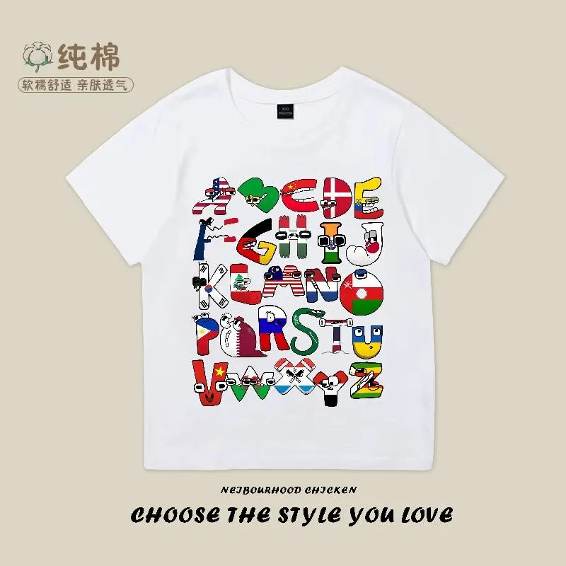 Alphabet Lore Letter-Themed Cotton T-Shirt Funny Printed Numbers for Boys And Girls Children's Fashion New Model