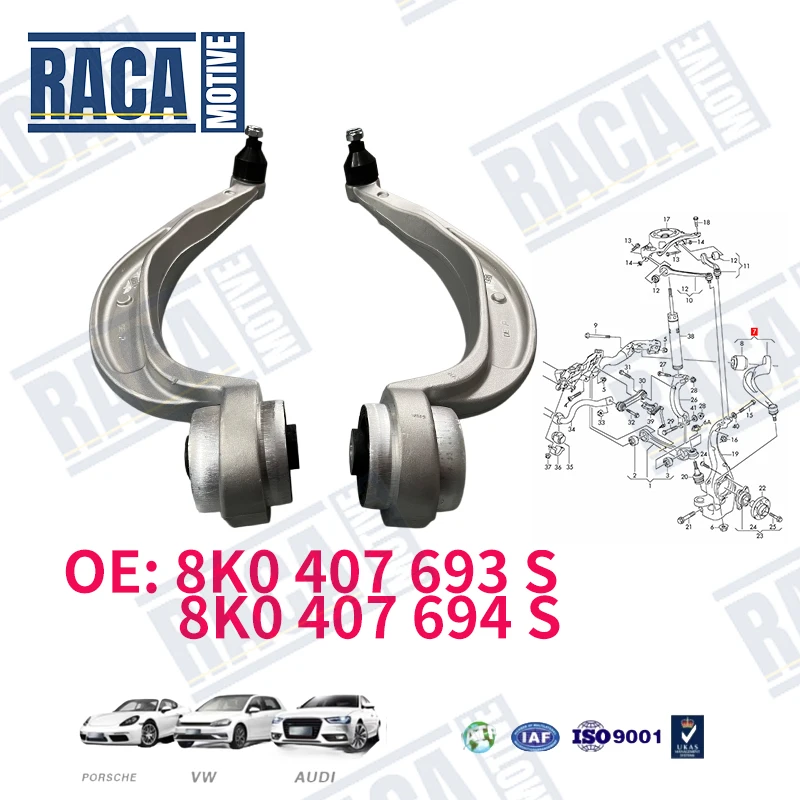 

Для Audi A4 A5 Q5 A7 RS5 RS4 Porsche Macan 95B: Передний левый/правый нижний рычаг подвески 8K0407693S 8K0407693AD 8K0407694S 8K0407694AD