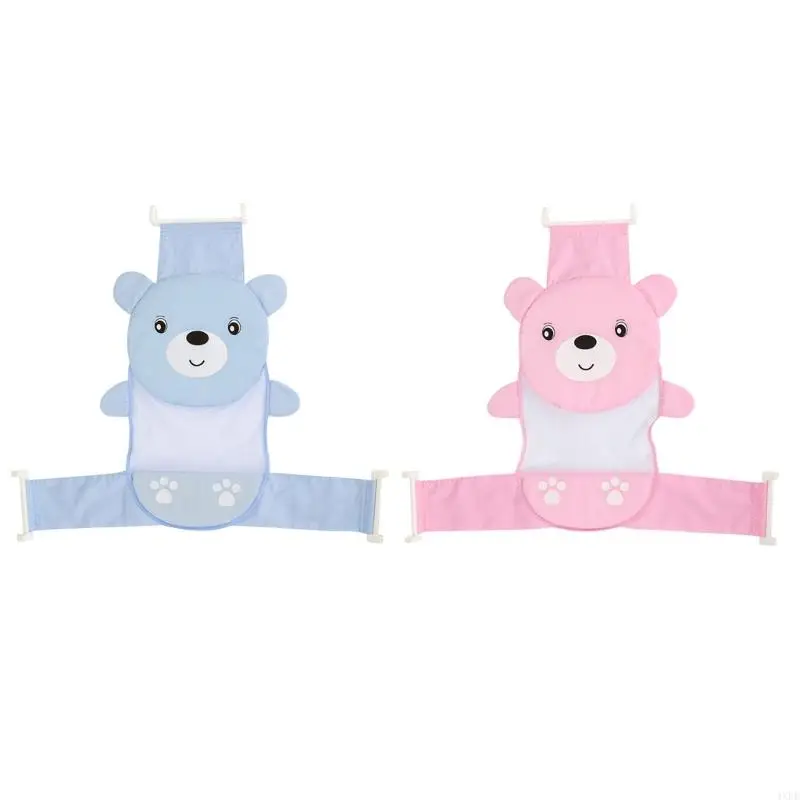 4XFE Cartoon Bear Baby Bathtub Net Pocket Adjustable Bath Net Bed Three Designed Secure Bathing Solution for Newborns