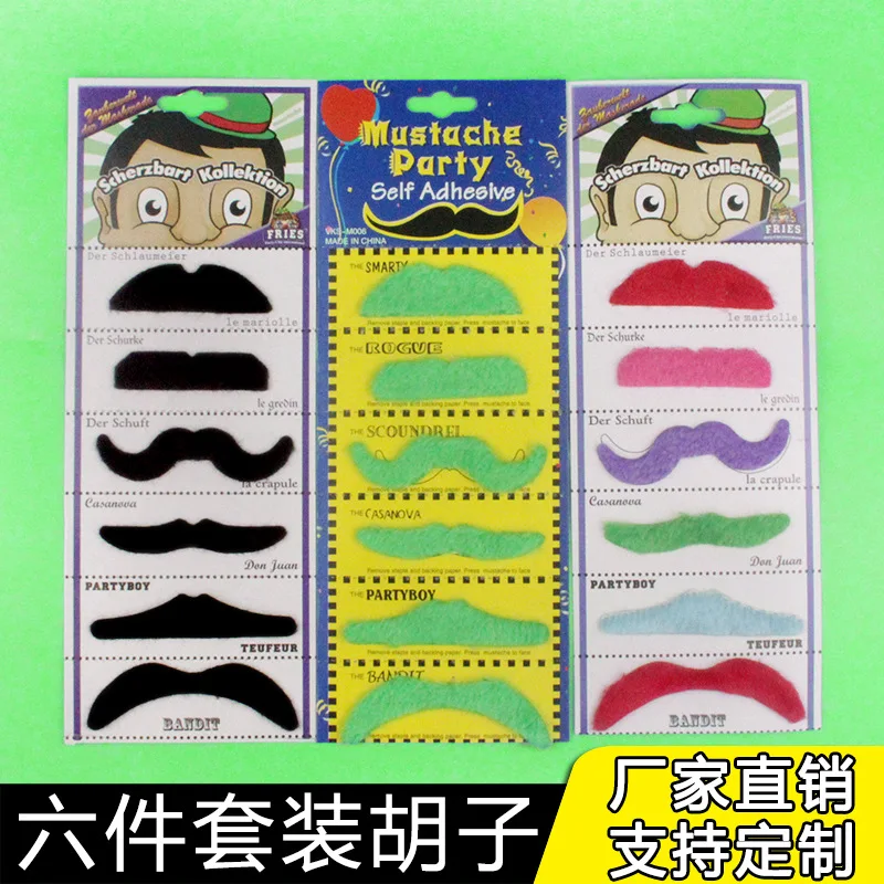 

Irish Carnival Role-playing Fake Mustache 6PCS Mustache Green Mustache Polyester Plush Makeup Ball Decoration Props