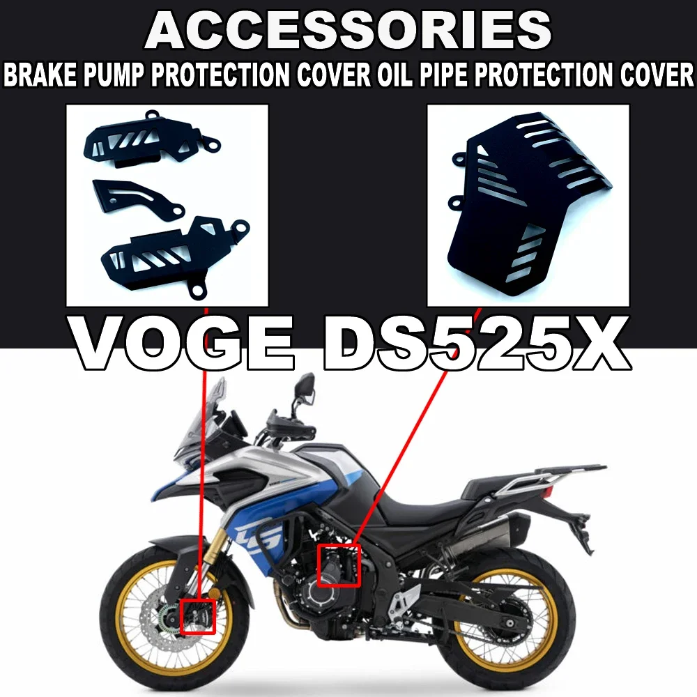 

Motorcycle Modified Oil Pipe Protect Cover Brake Pump Protect Cover Accessories For VOGE DS525X DSX525 DSX 525 525DSX 2023 2024