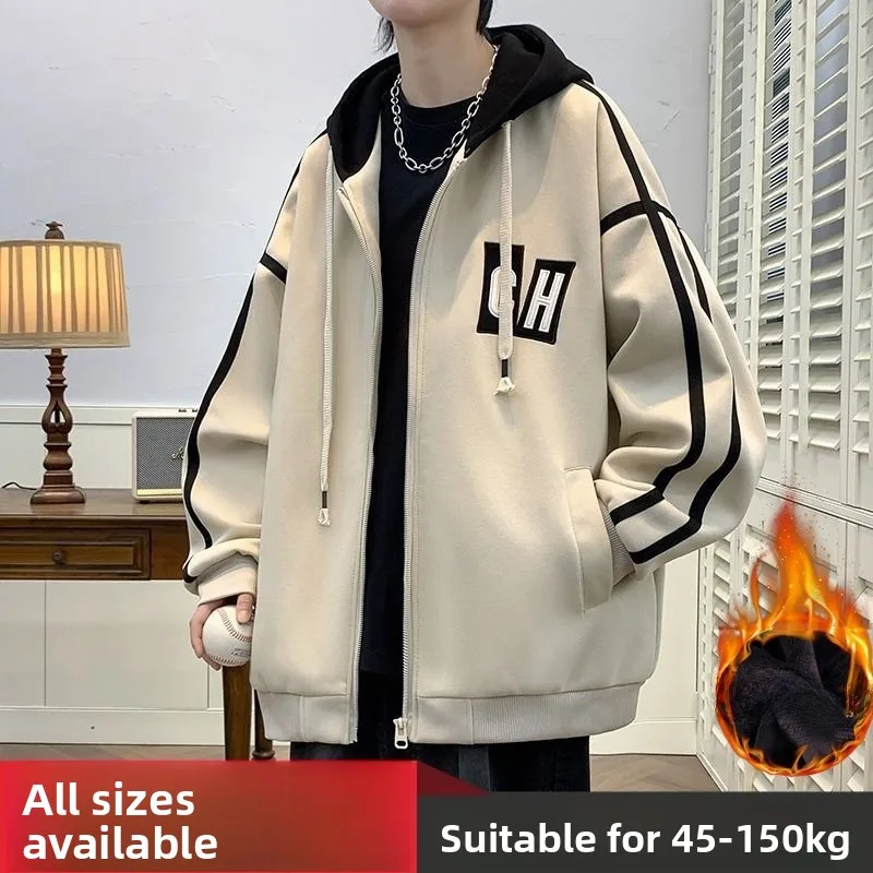 

Casual Hooded Jaet for Teenage Boys Large Size 250 Pou Autumn Winter Outerwear Loose Fit Polyester Fiber Outdoor Wear