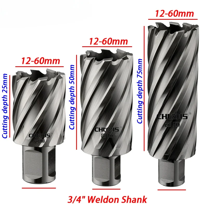 

25 50 75mm HSS Annular Cutter 12-60mm Core Drill Bit 3/4" Weldon Shank Hollow Drill. High-speed Hole Saw Cutter For Metal Tools.