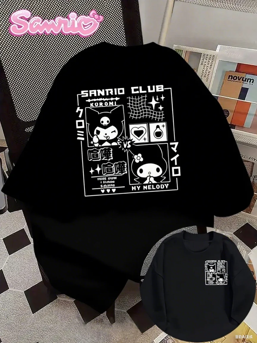 تي شيرت Sanrio Club القطني مطبوع عليه رسومات Kuromi and My Melody مع نص ياباني عصري على طراز الألعاب من القطن الخالص للمحبي