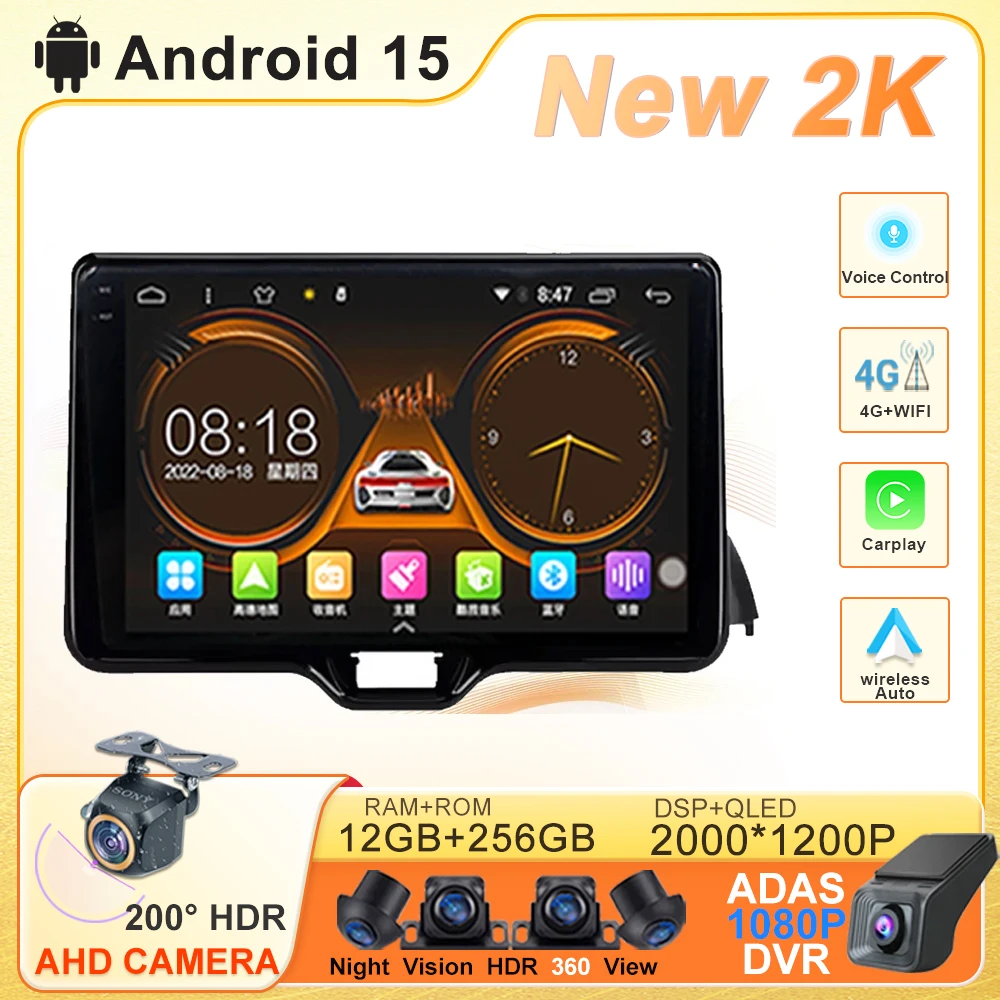 

Android 15 For Toyota Yaris Vios 2020 - 2022 Multimedia Navigation GPS Video Auto Audio Player Car Stereo Carplay Monitor Radio