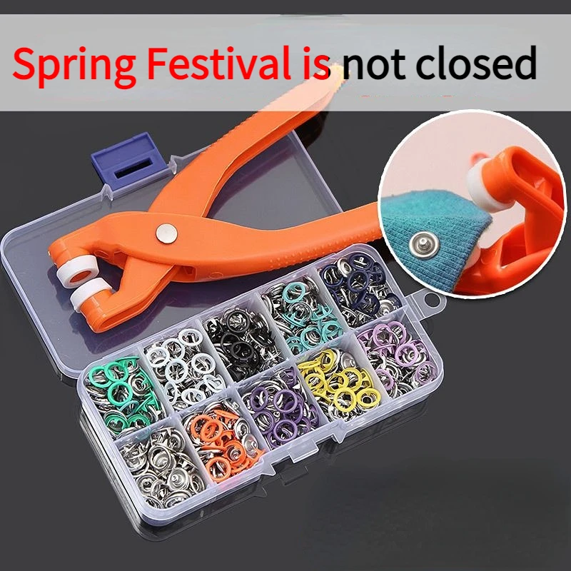 Plier Tool and 50/100 Set Metal Sewing Buttons Hollow Solid Five-claw Buckle Metal Snap Buttons for Installing Clothes DIY Craft