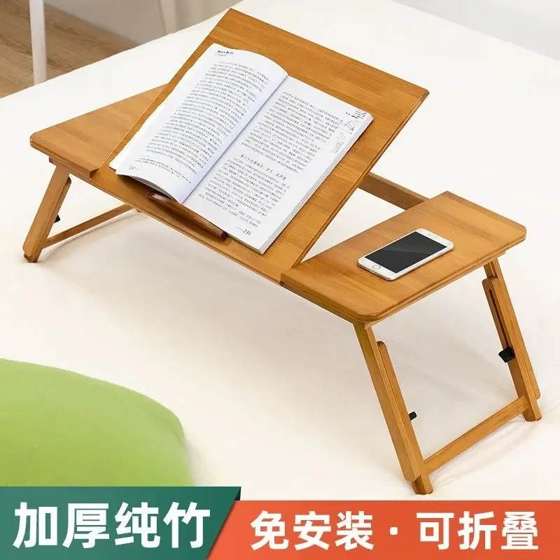 

Bedroom Folding Table Bed Small Desk Study Lazy Dormitory Student Household Writing Foldable Table Laptop Tables Bamboo Desks