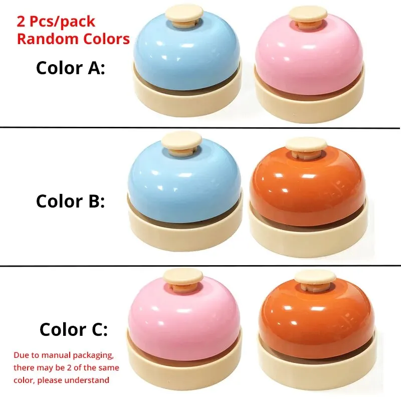 2Pcs Large Answer Bell Ring Ring Bell Creative Gift Restaurant Bar Ring Table Bell Toy Accessories