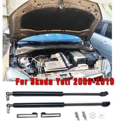 For Skoda Yeti 2009-2019 2Pcs Car Front Engine Cover Bonnet Hood Shock Lift Struts Bar Support Rod Arm Gas Spring accessories