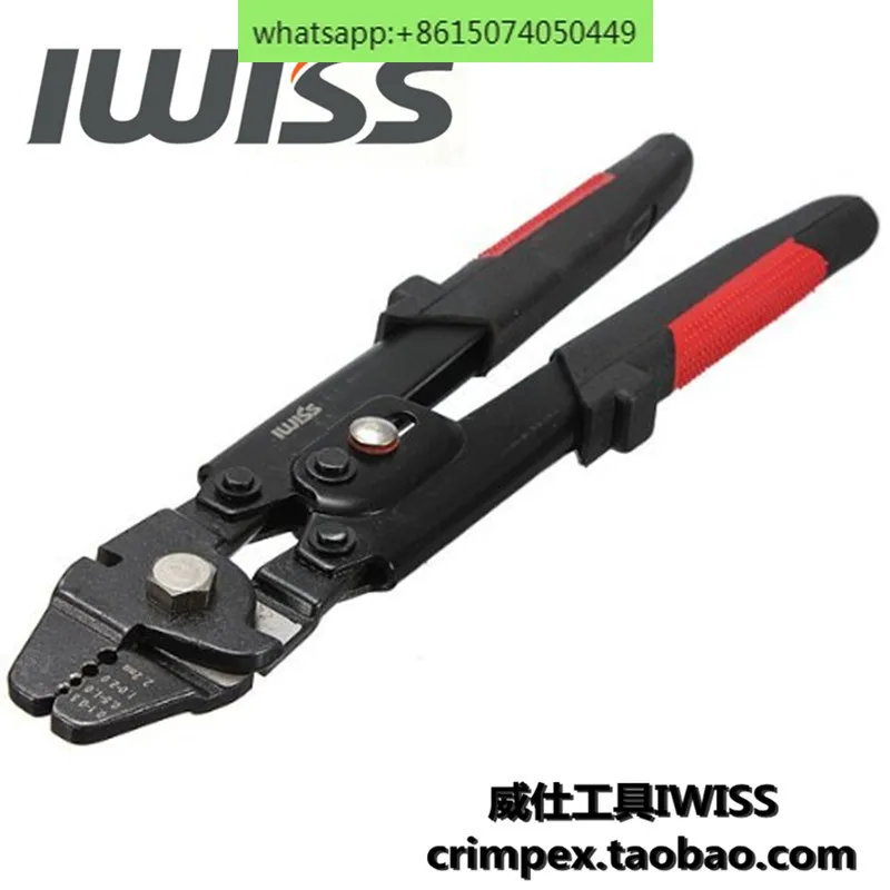 

IWS-250 Wire rope 0.1-2 mm 8-shaped aluminum sleeve aluminum chuck aluminum clip, fishing line crimp pliers