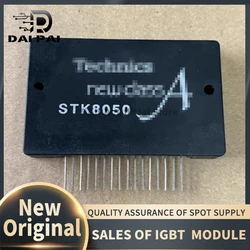 STK8040 STK8050 STK8051 Power amplifier audio module New Original