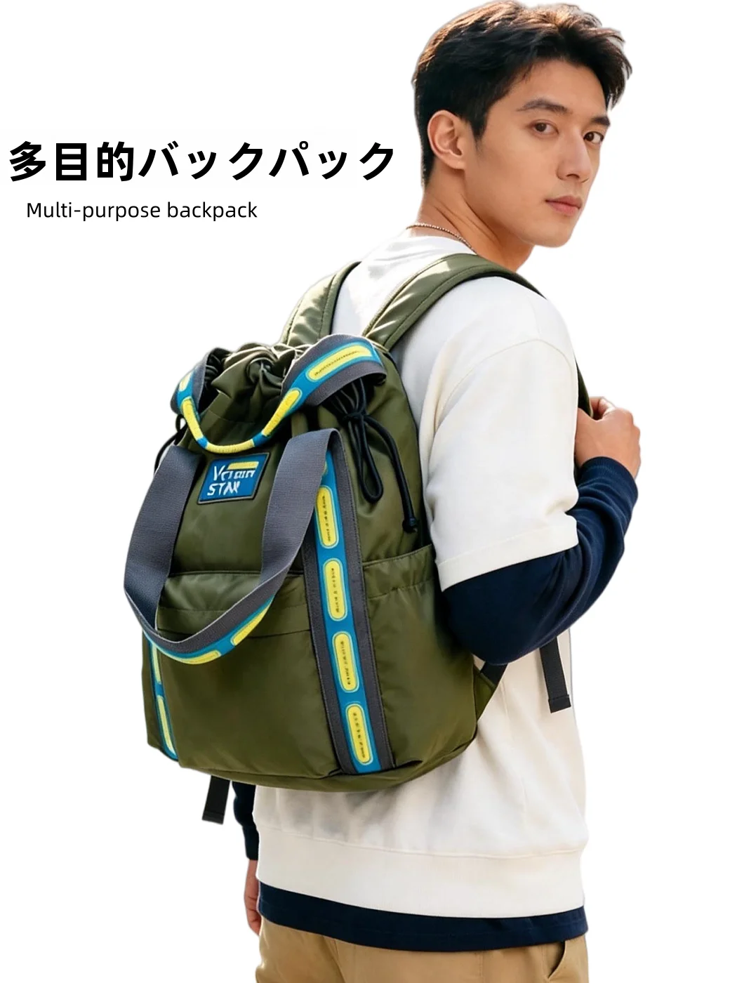 sac-a-dos-unisexe-2026-star-en-nylon-leger-grande-capacite-bandouliere-amovible-sac-a-dos-de-banlieue