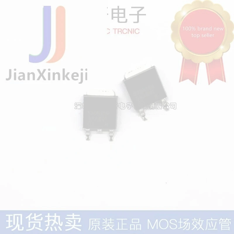 10pcs 100% orginal new IPD530N15N3G 530N15N N channel 21A 150V TO-252 field effect MOS tube connection