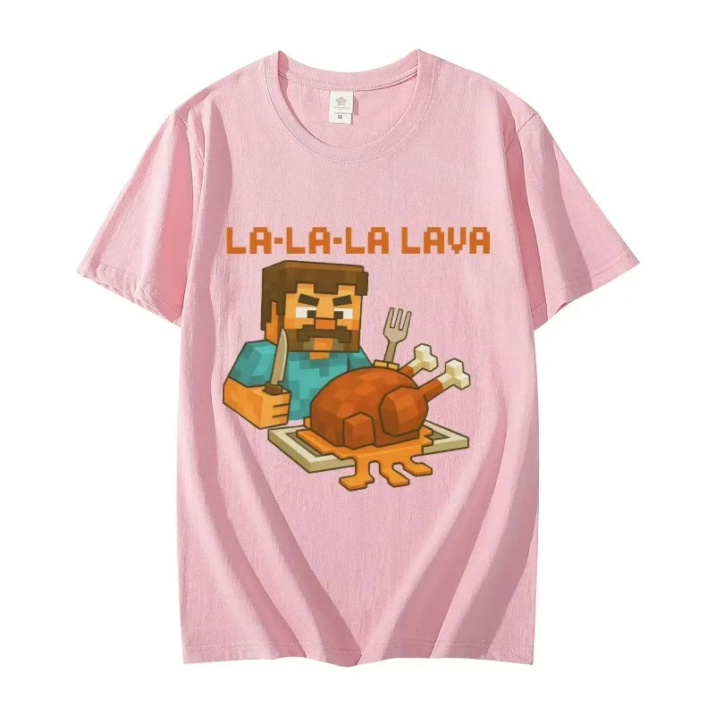 La-La-La Lava Chicken Jockey Funny Meme T Shirt High Quality Fashion Oversized T-shirt Men Women Casual Short Sleeve T-shirts