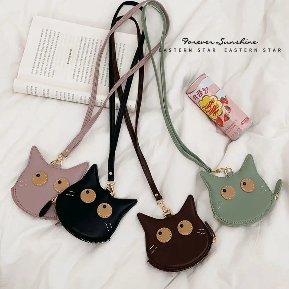 PU Leather Hanging Neck Coin Purse Kitten Lipstick Earphone Pouch Lanyard Wallet Cat Makeup Storage Pendant Accessories Shopping