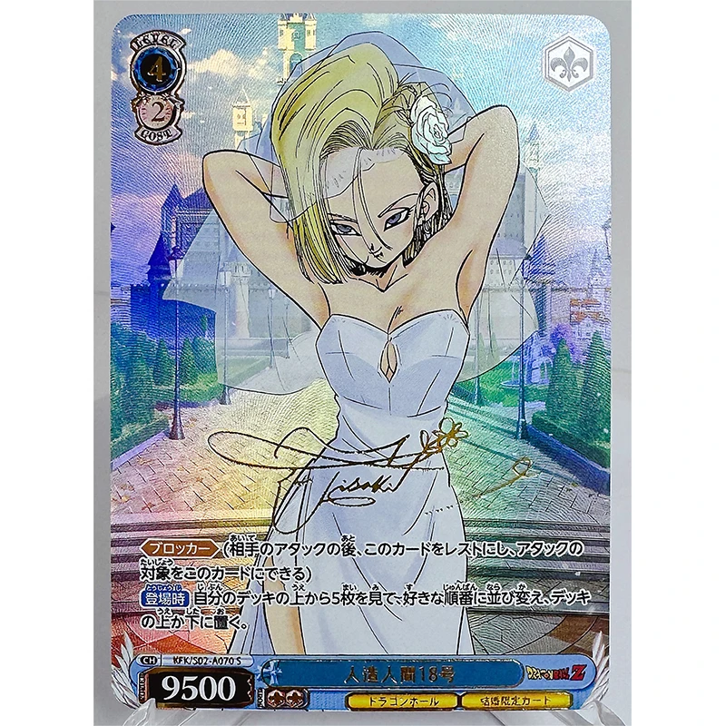 Anime Dragon Ball DIY ACG Tien Shinhan Android 18 Bulma Chichi Lunch Videl Marukarita Toy for boy Collectible Card Birthday Gift