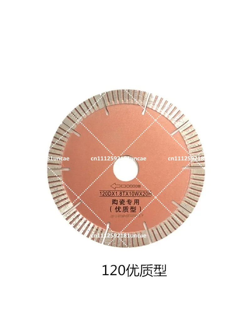120mm T-slot Diamond Saw Blades for Tile Cutting Machine, 10 Pack