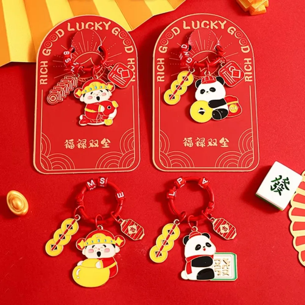 Bag Decoration Chinese New Year Key Chain Panda God of Fortune Metal Keychain Hanging Backpack Pendant Cartoon Key Ring Children