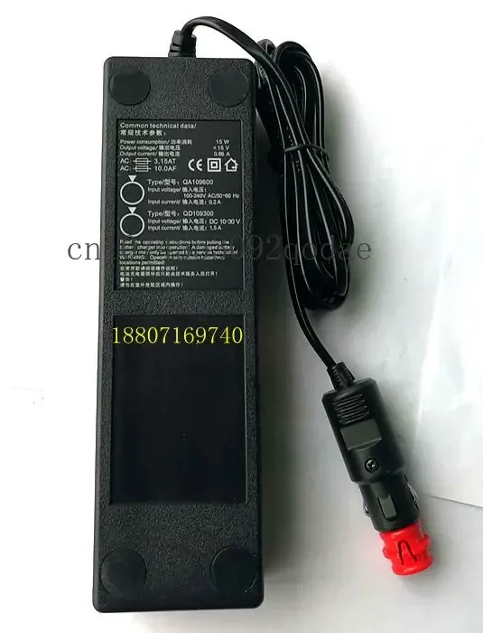 

Remote Control QA109600QD109300 Battery Charger Package