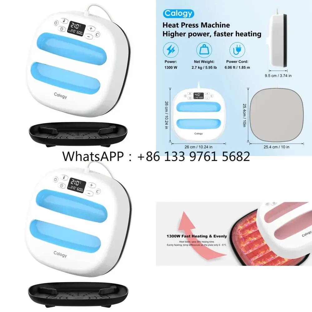 WSQ 10-inch Hot Press Machine Adjustable Heating Temperature Countdown Timer Portable Sublimation Press 4-Year Warranty