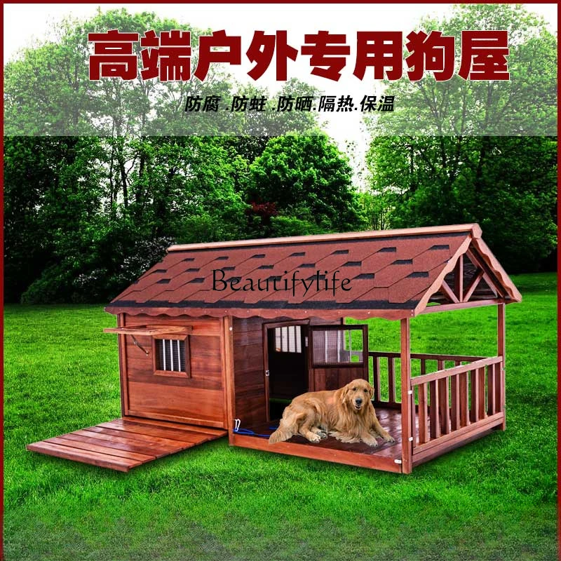 

Outdoor Waterproof Four Seasons Universal Kennel Solid Wood Large Dog Dog Villa Waterproof and Rainproof Dog Cage