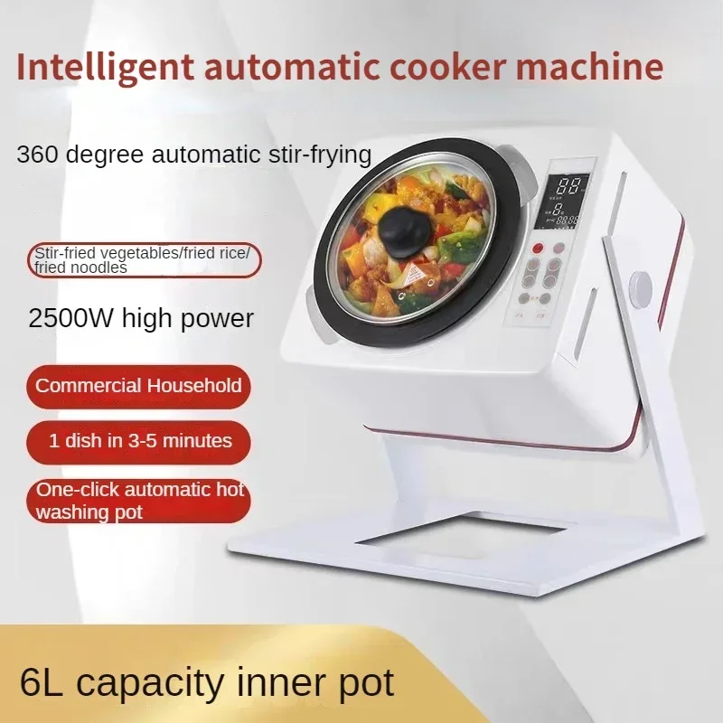 

Home Automatic Stir-frying Machine 220V 2500W 6L Smart Fried Rice/noodles רובוט חכם Robo De Cozinha Robot Da Cucina Inteligente