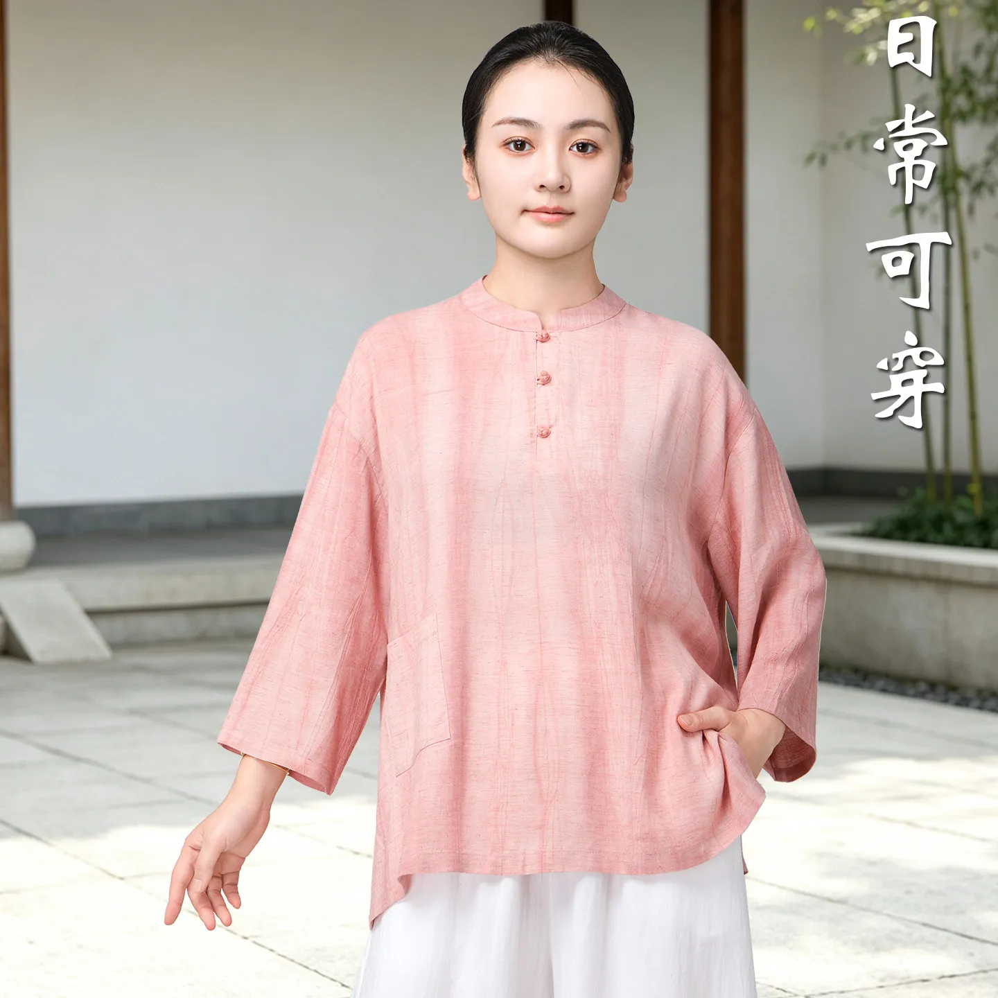 Tai Ji Suit Women's 2026 New Improved Linen Cotton Eight-Section Brocade Exercise Clothing Summer Thin Top Young Short Sleeve