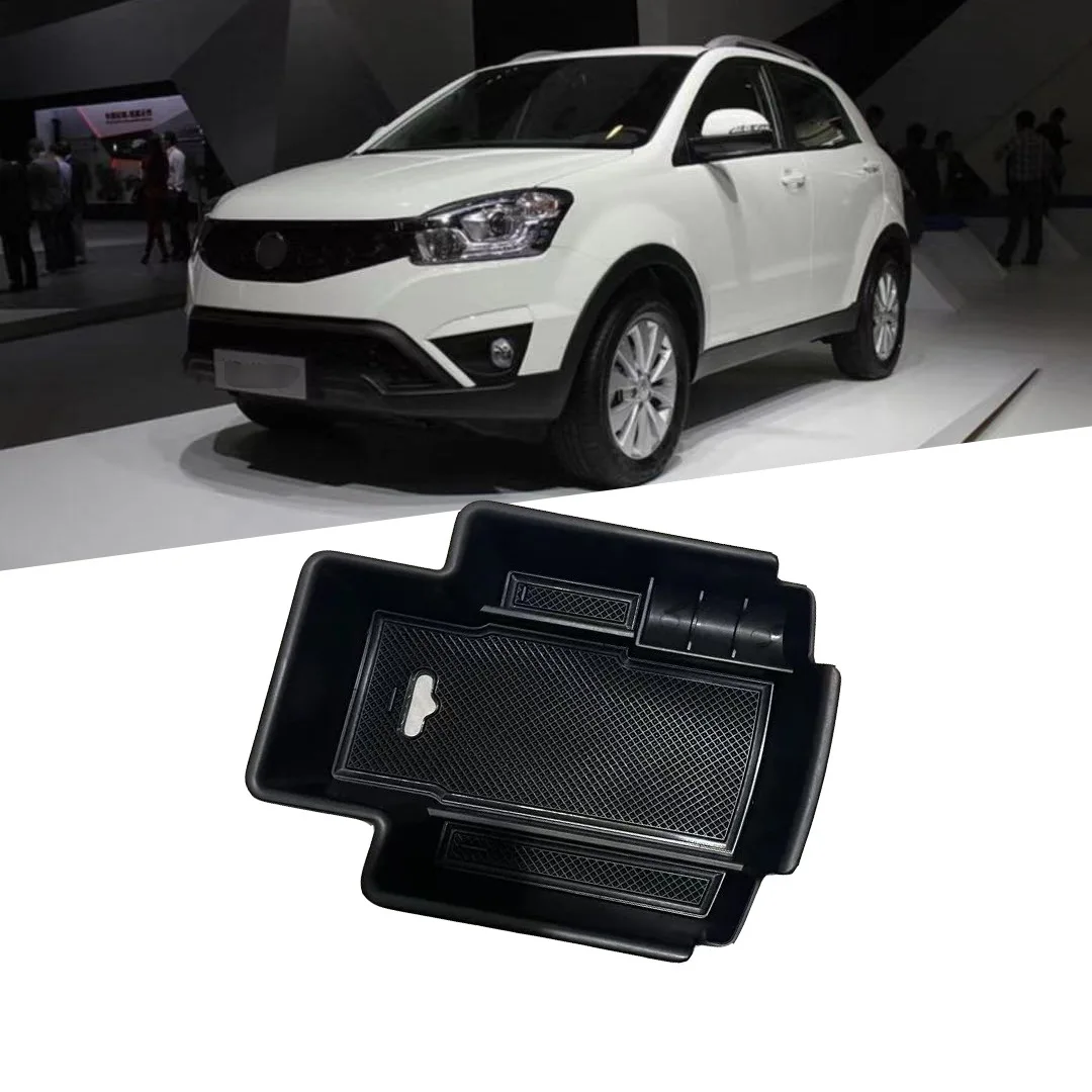 

For Ssangyong Korando Armrest box, storage box, interior modification, central control, central storage box, storage box