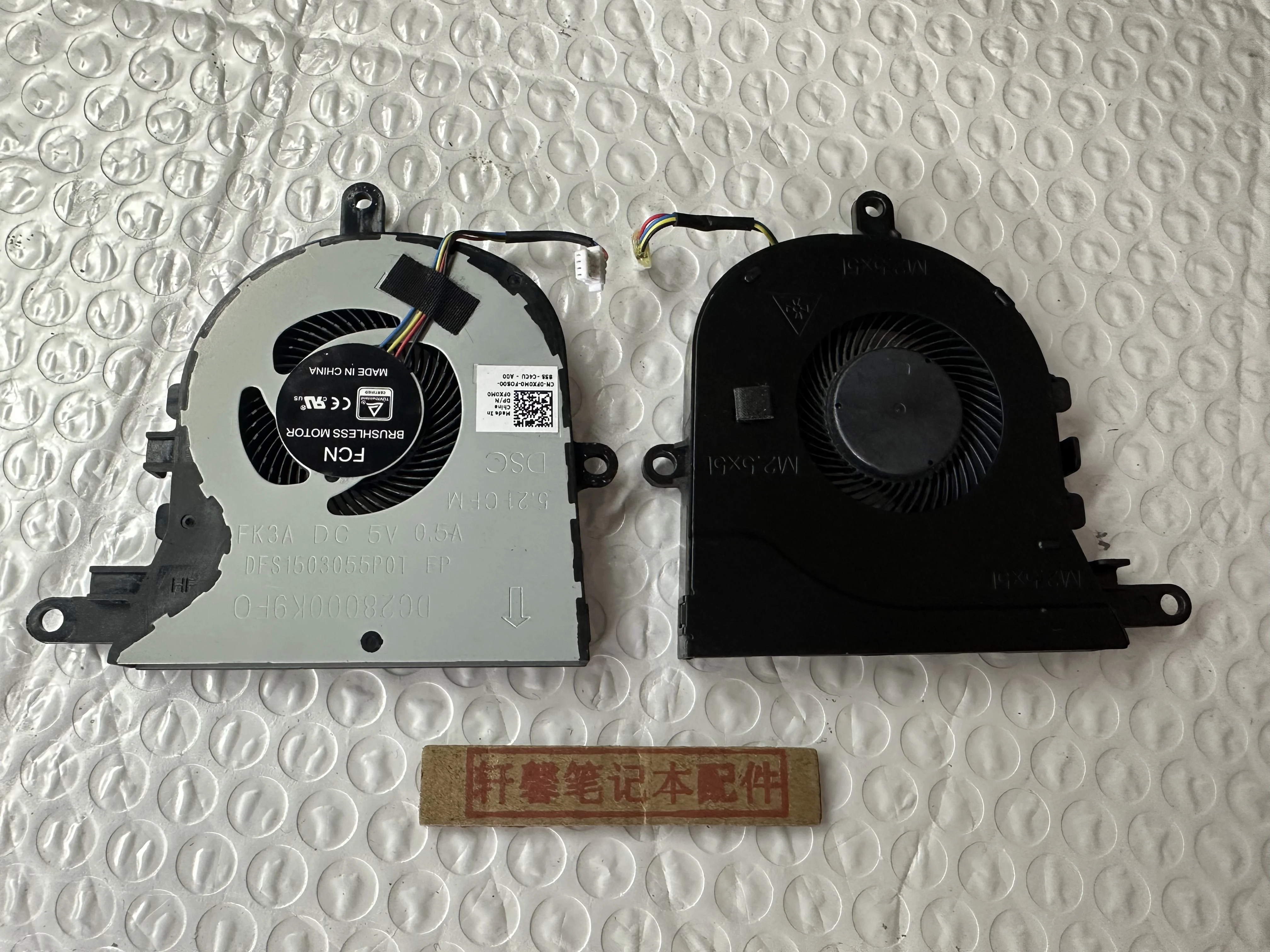 

Вентилятор для Dell Latitude 3590 L3590 E3590 15 5570 5575 5770 P90F