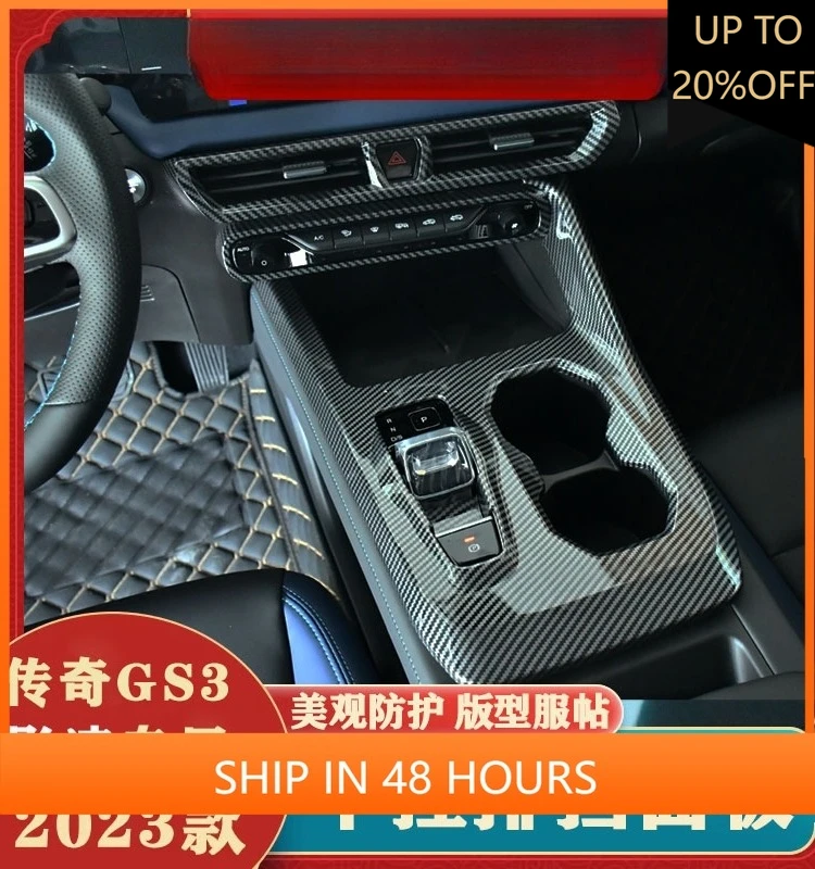 

NEW1 для Trumpchi Gs3 2023, ABS, углеродное волокно, центральное управление, переключение передач, чашка для воды, панель, рамка, крышка воздуховыпускного отверстия