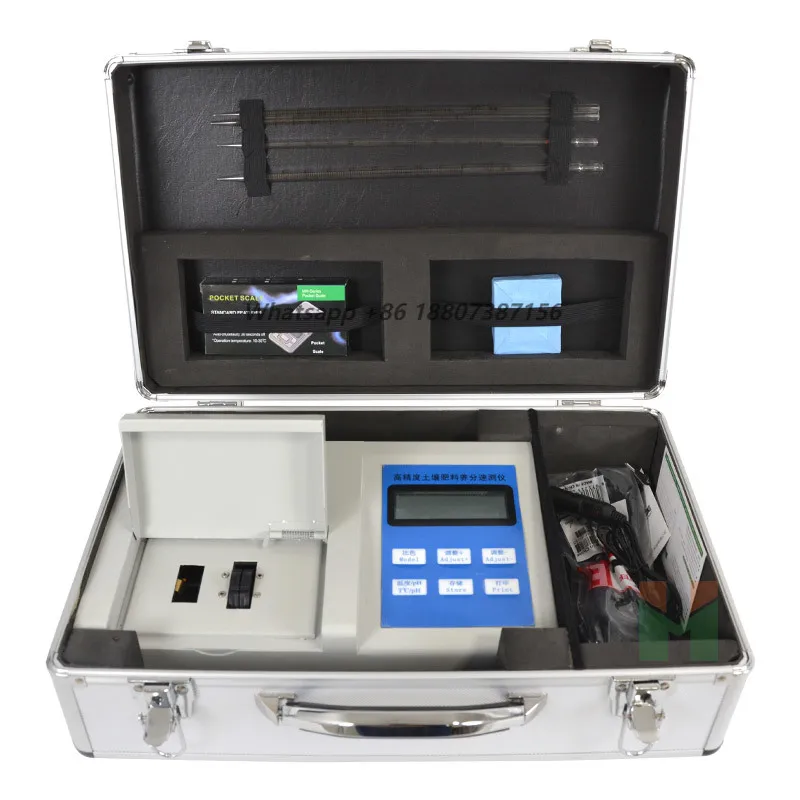 Soil Ecological Environment test and Analysis and Evaluation System Equipment Soil Testing and Fertilizer Equipment