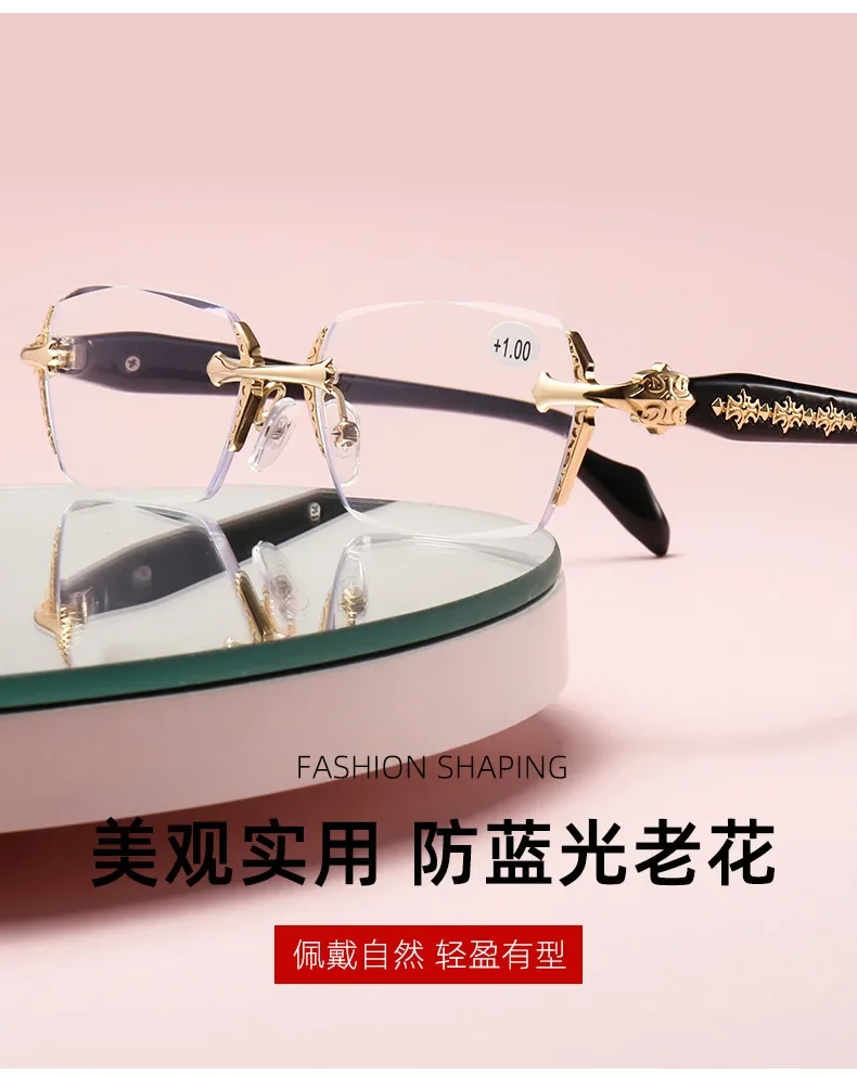 Anti Blau Licht Randlose Lesebrille Mode Frauen Männer Diamant Cut Rand Presbyopie Brillen Anti-müdigkeit Brillen – Detail 4