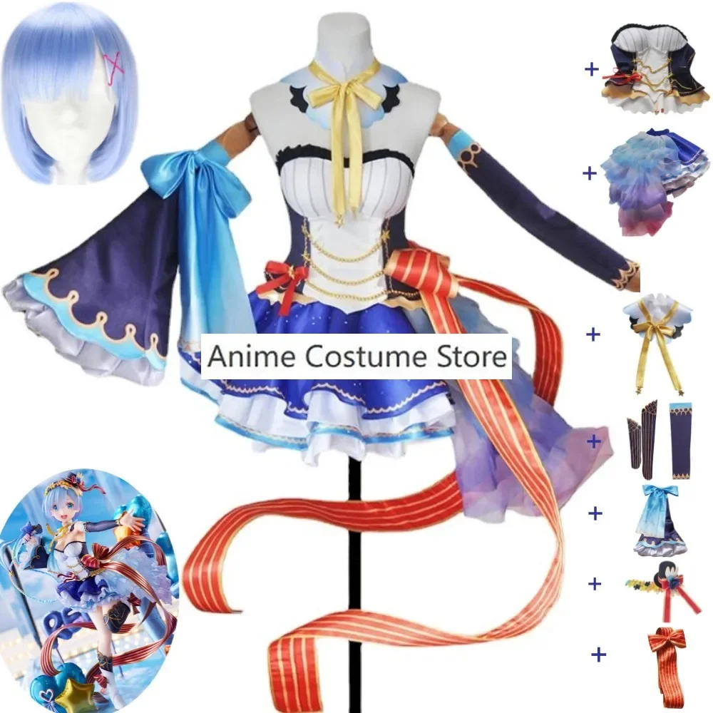 Anime Rem Re Life In A Different World From Zero Kara Hajimeru Isekai Seikatsu Cosplay Costume Wig Hallowen Idol Sexy Woman Suit