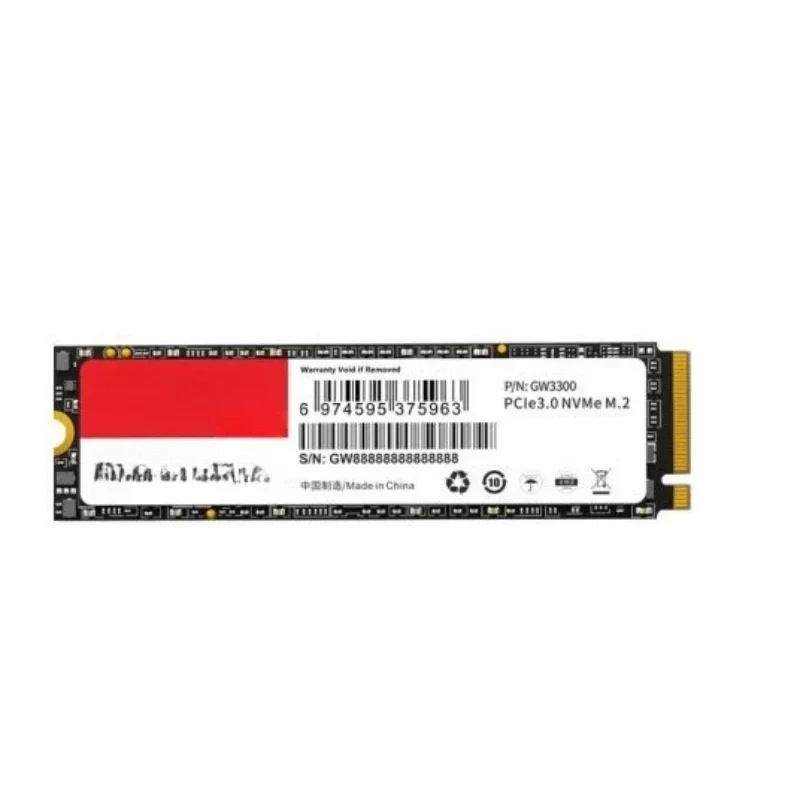 

2TB SSD M.2 interface NVMe protocol for desktop laptops