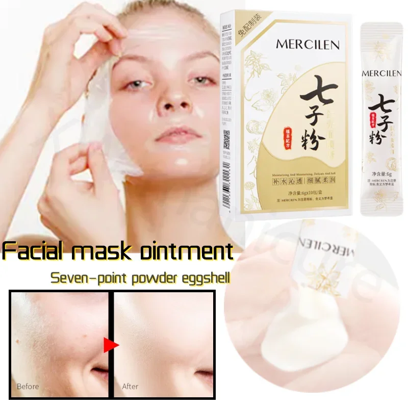 Seven-seed Powder Eggshell Mask Cream Whitening Firming Anti-wrinkle Anti-aging Anti-freckle Hydrating To Yellow Skin Skin Care