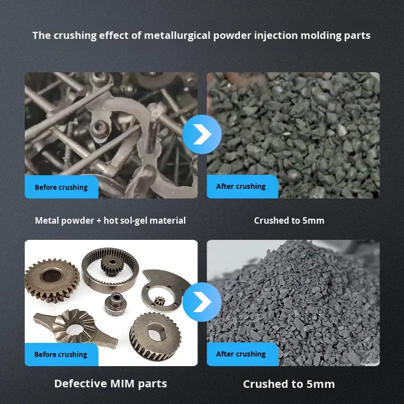Metallurgical Machine-Side Automatic Aluminum Ceramic Glass Metal Powder Die Casting Plastic Powder Feeding Crushing Machine